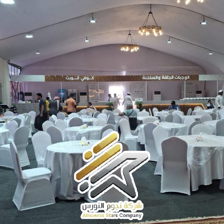 تنسيق داخلي 5